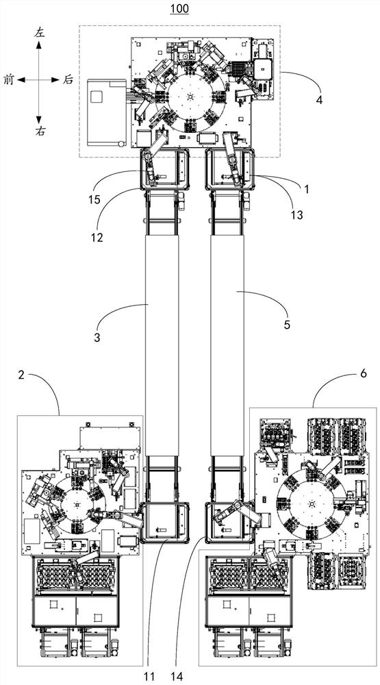 Sensor assembling equipment