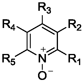 Method for catalyzing vitamin A isomerization with ruthenium catalyst