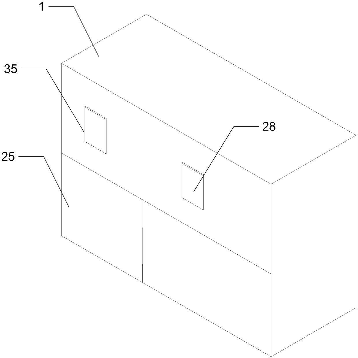 Classification dustbin