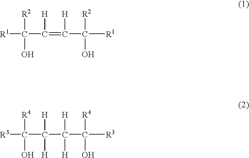 Water-soluble surfactant composition