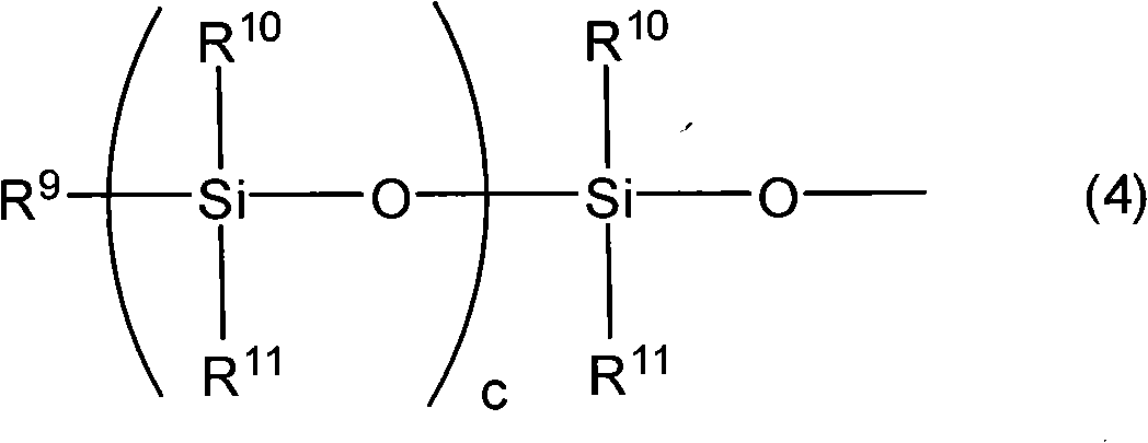 Radiation sensitive linear resin composition and layer insulation film and manufacture method thereof