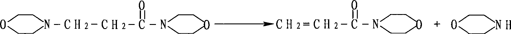 Synthesizing method for preparing N-acryloyl morpholine