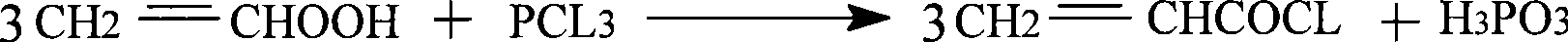 Synthesizing method for preparing N-acryloyl morpholine