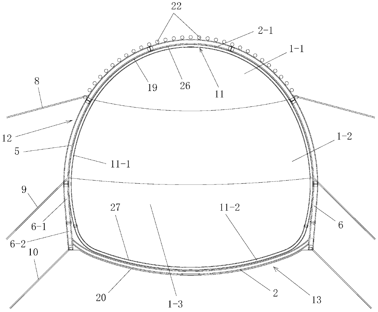 Tunnel three-step synchronous excavation construction method based on partition explosion