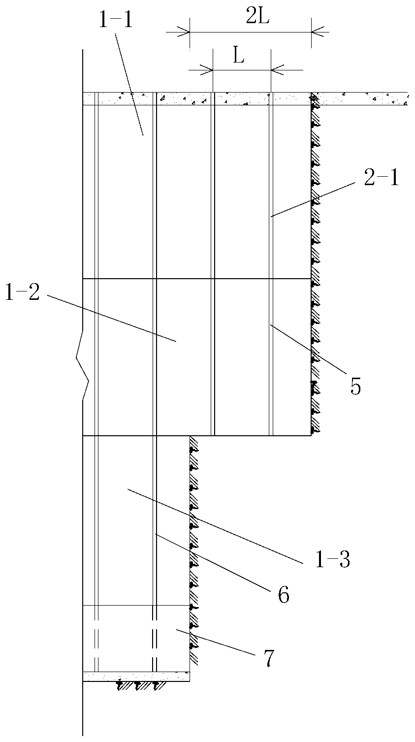 Tunnel three-step synchronous excavation construction method based on partition explosion