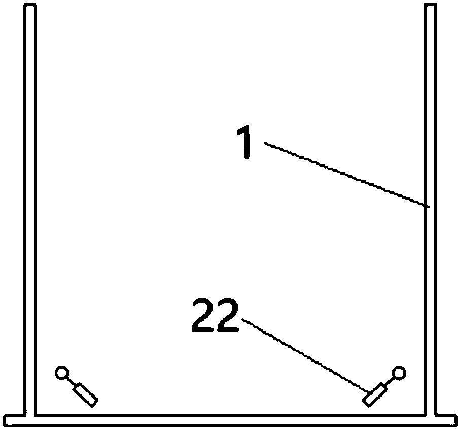 Combined type stirring system