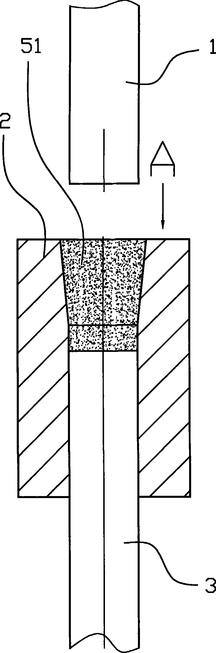 One-step forming process for sintered NdFeB permanent magnet of motor and mould thereof