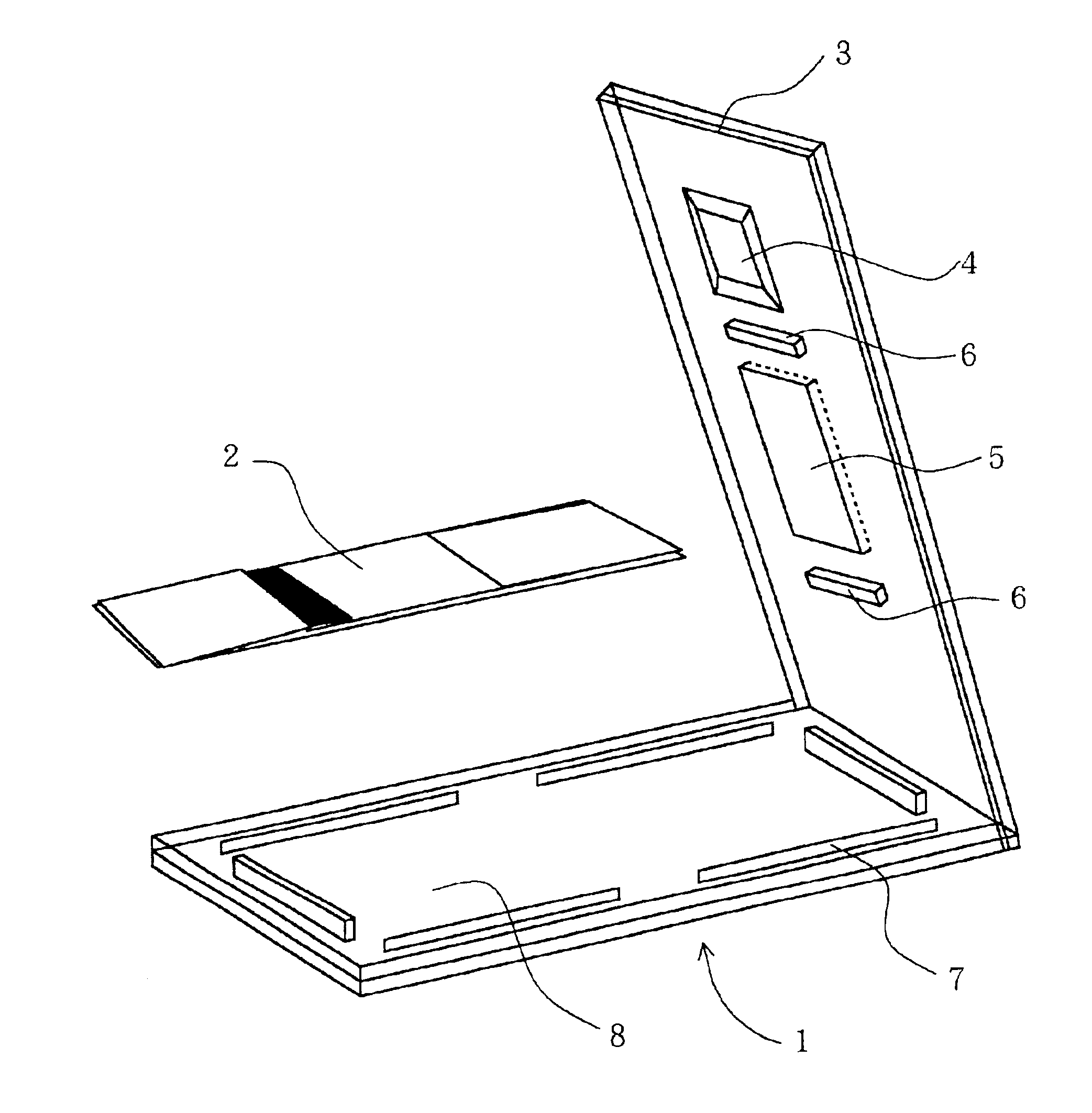 Housing of immunochromatography apparatus