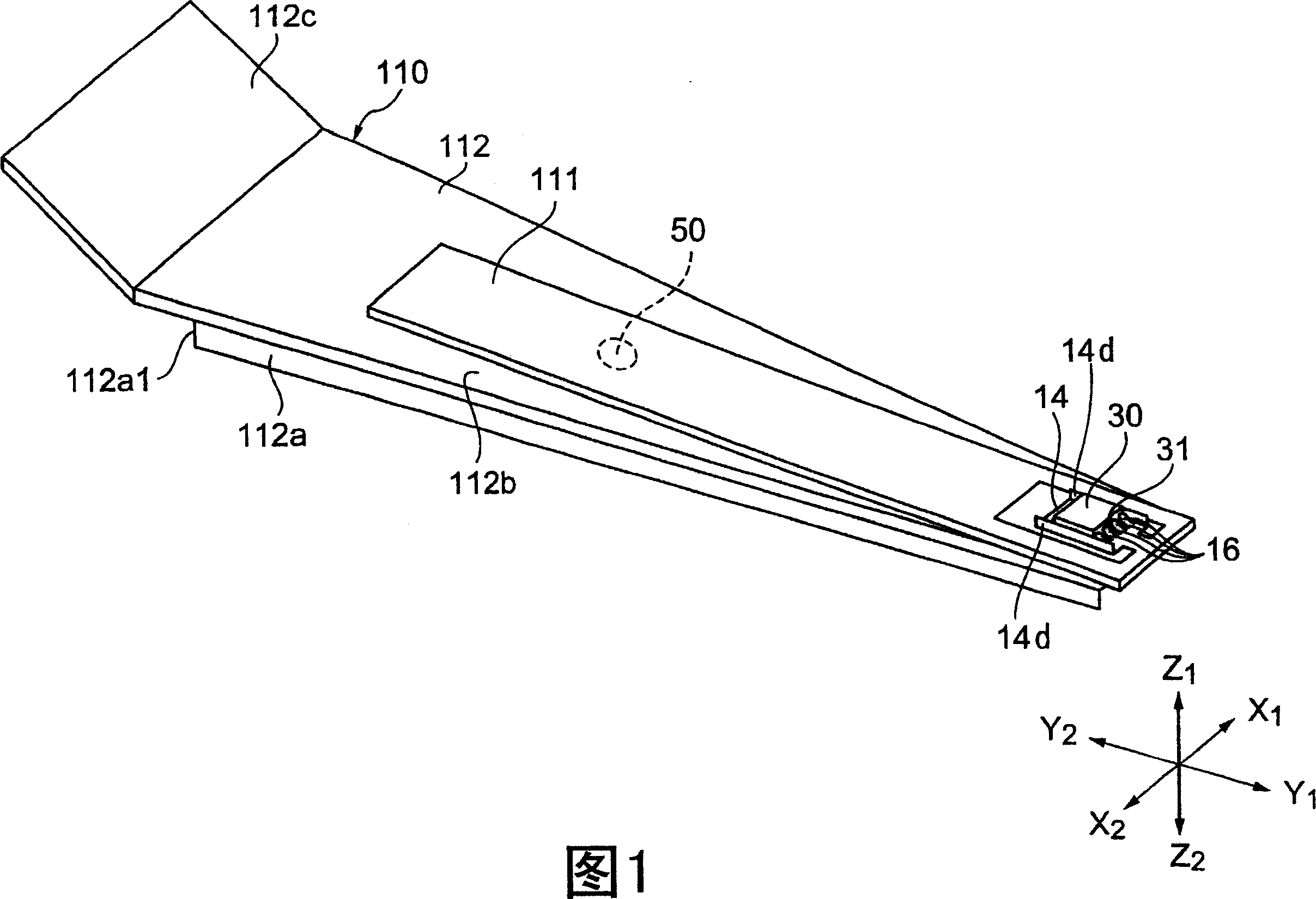 Support body and method for inspecting magnetic component therewith