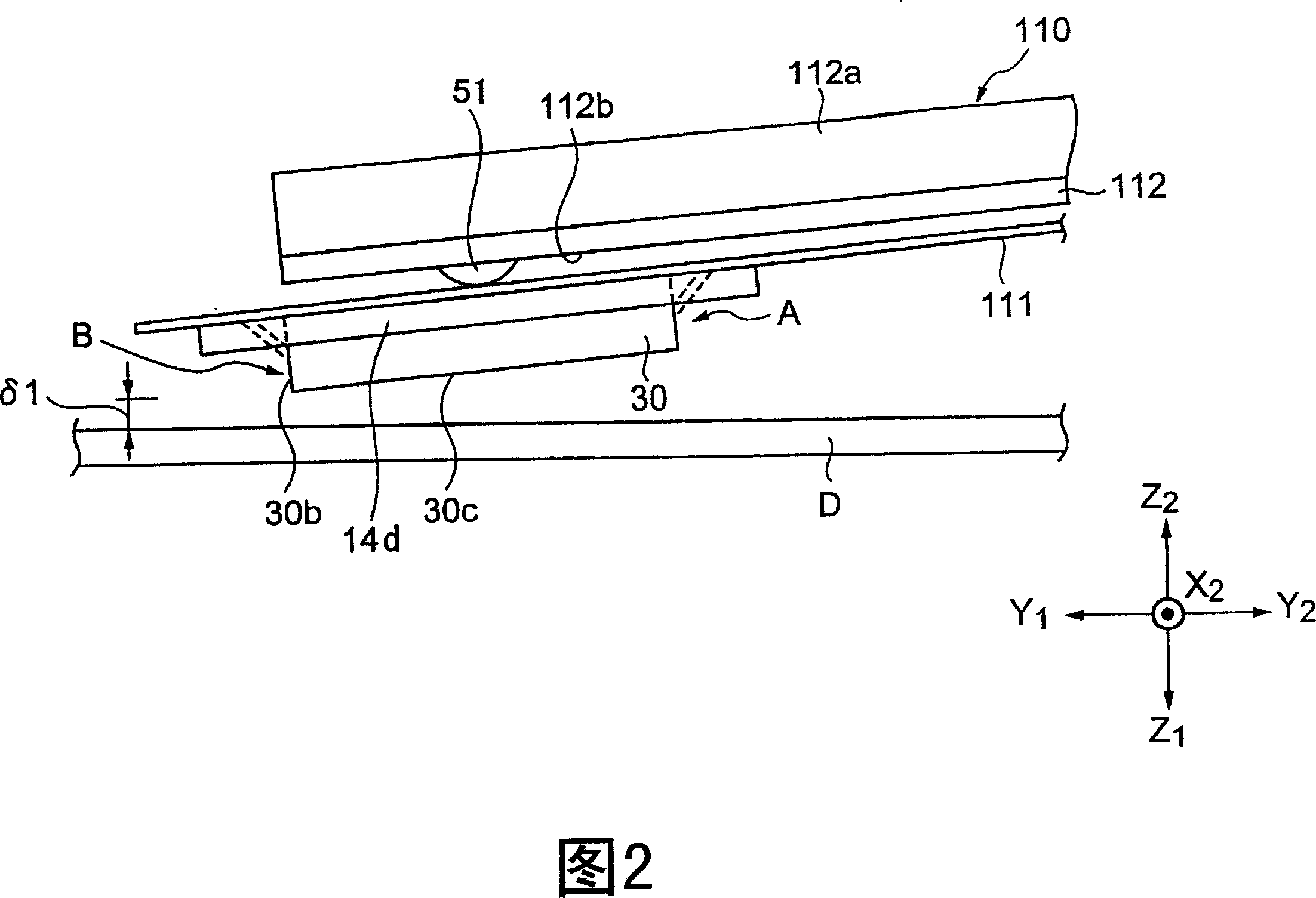 Support body and method for inspecting magnetic component therewith