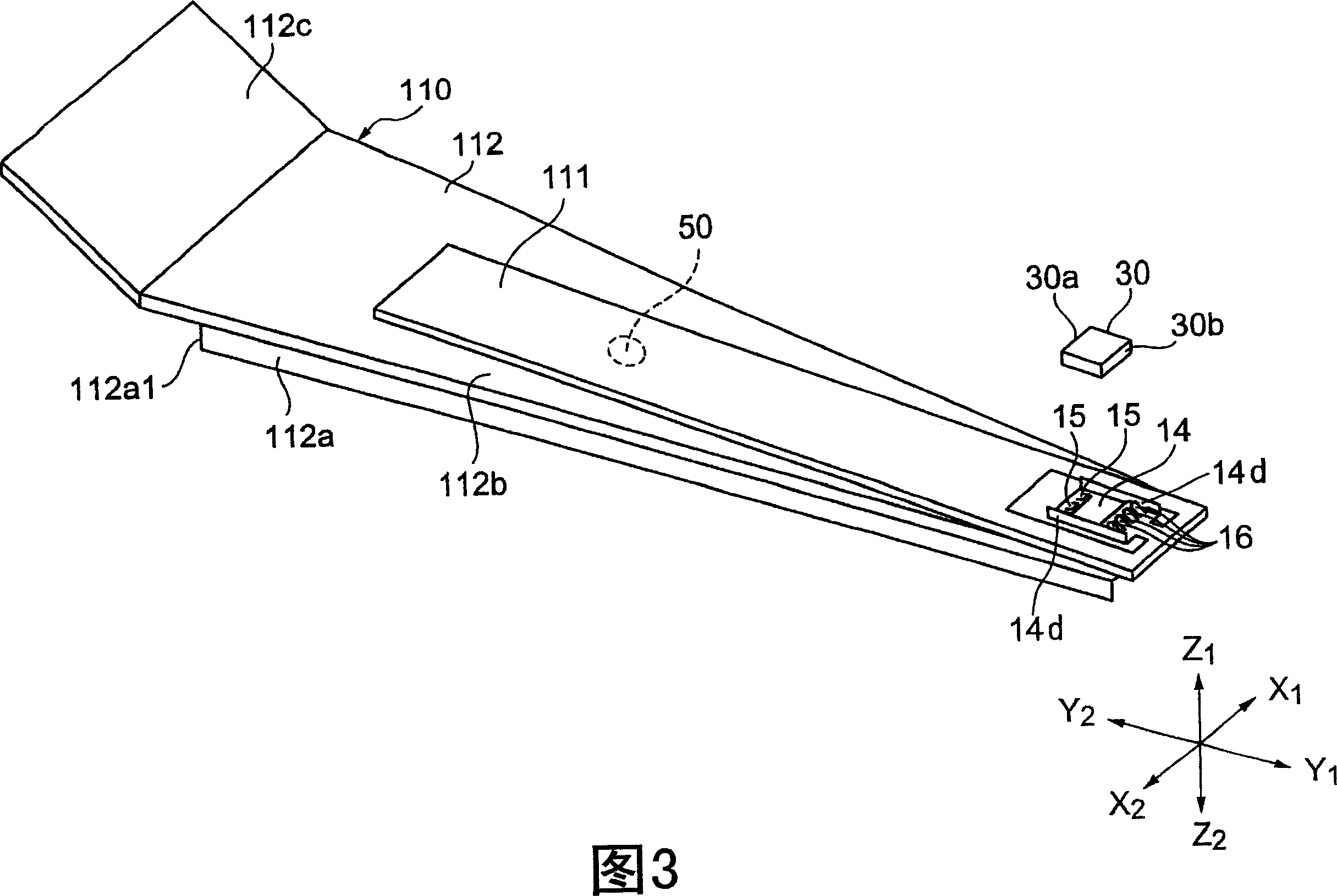 Support body and method for inspecting magnetic component therewith