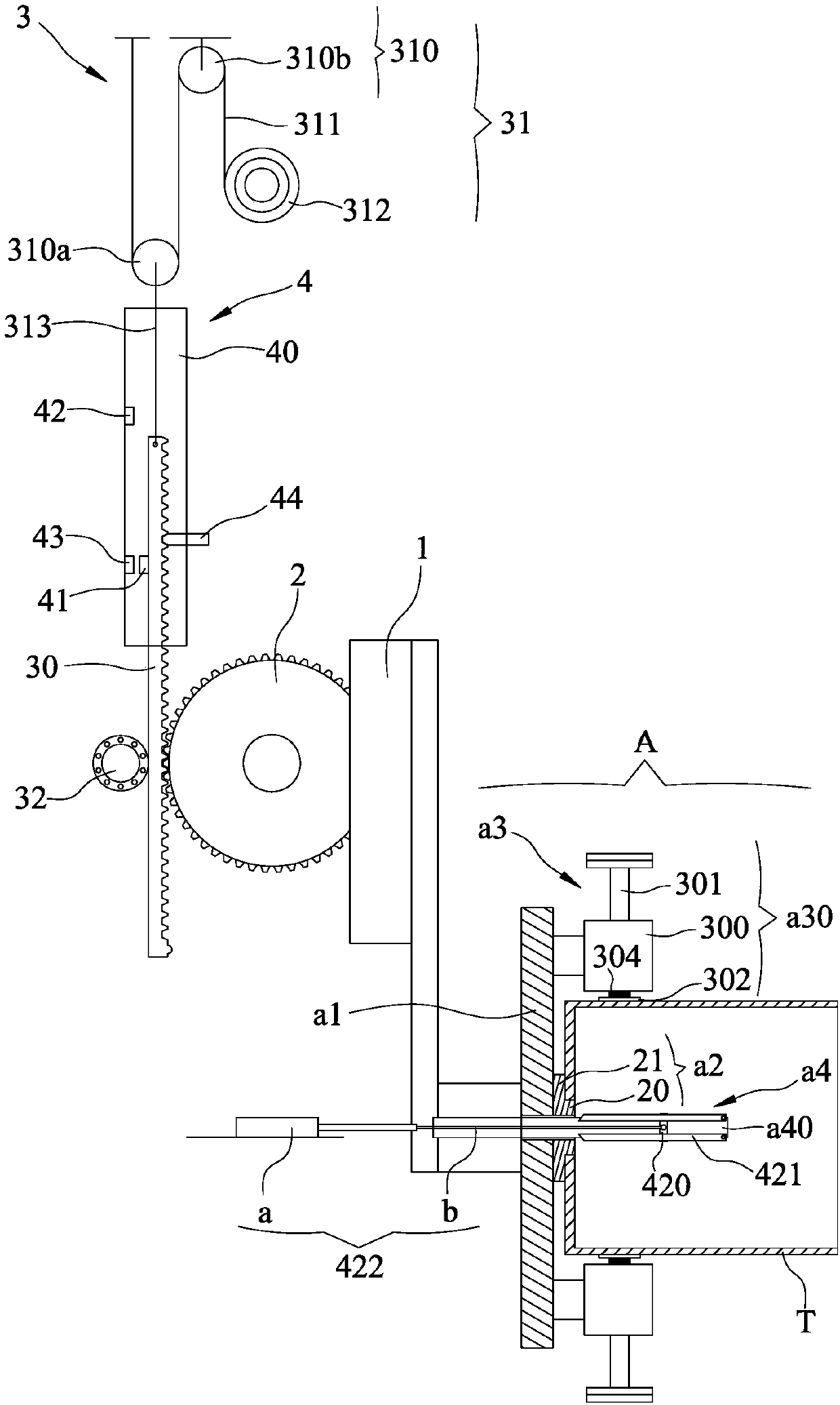 Turnover mechanism of washing machine roller plastic piece