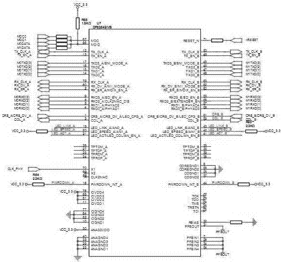 Configurable wireless smart socket