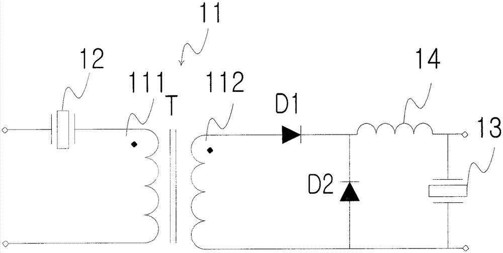 Piezoelectric Power Converter