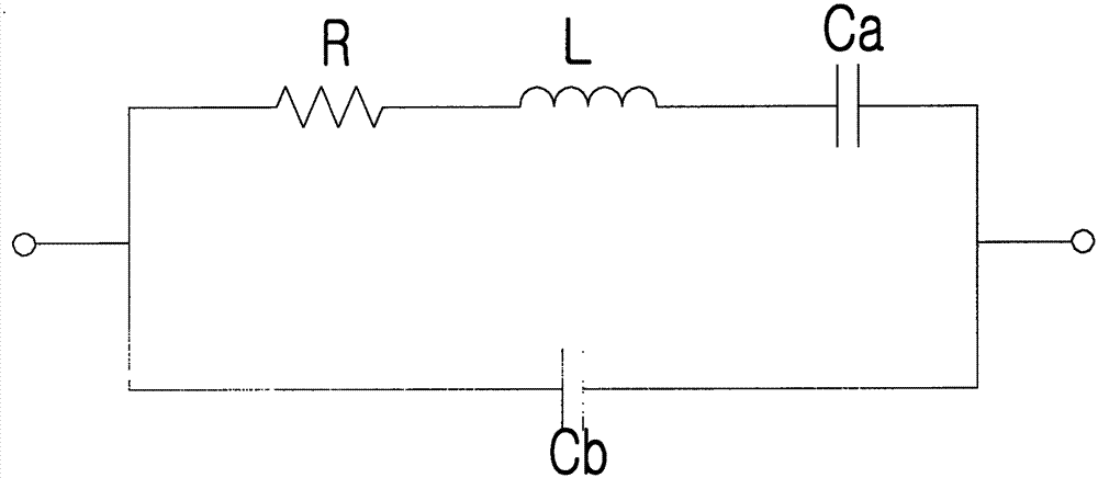 Piezoelectric Power Converter