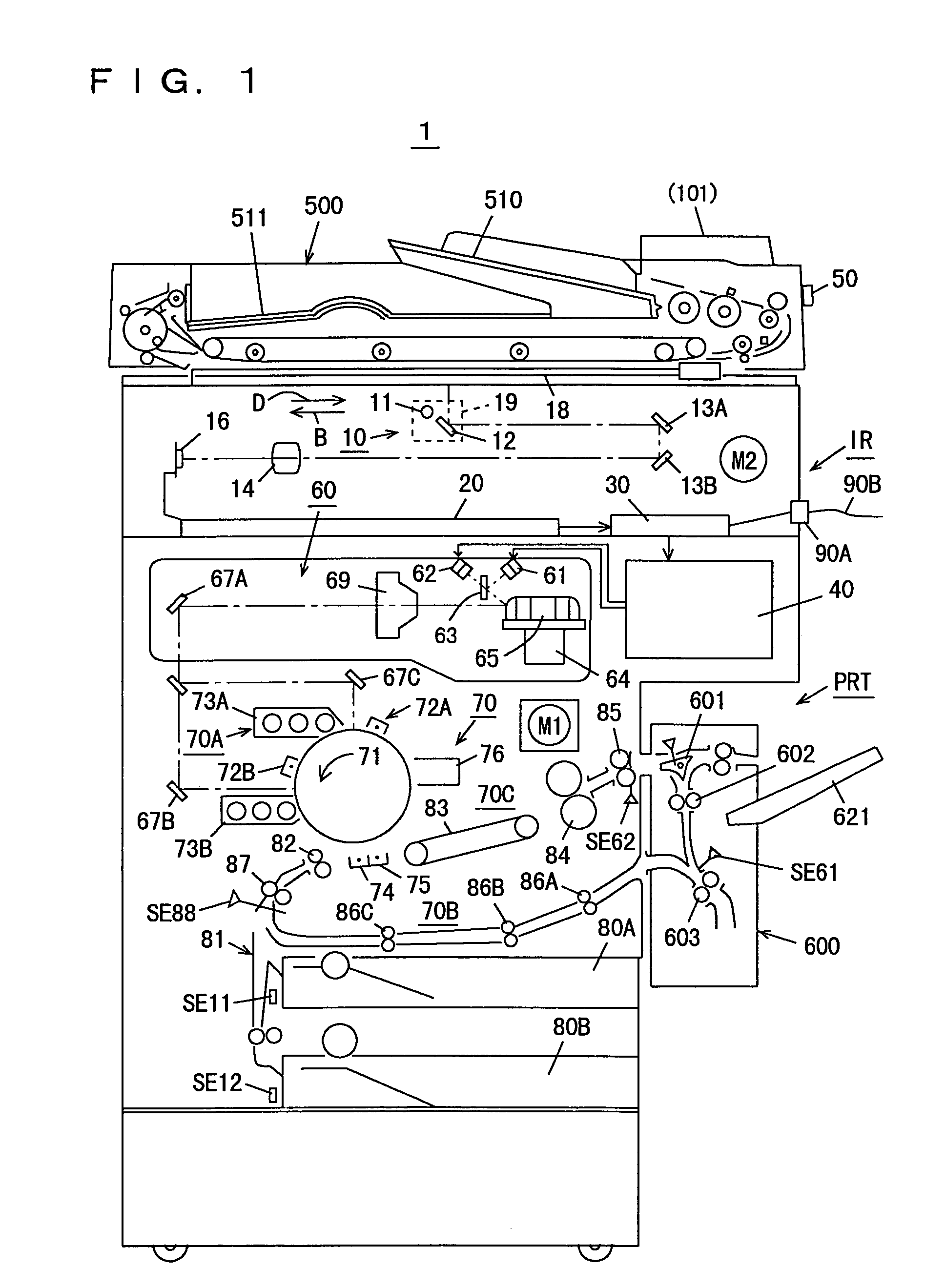 Apparatus and method for re-outputting image data under different conditions depending on time passing from output of the image data