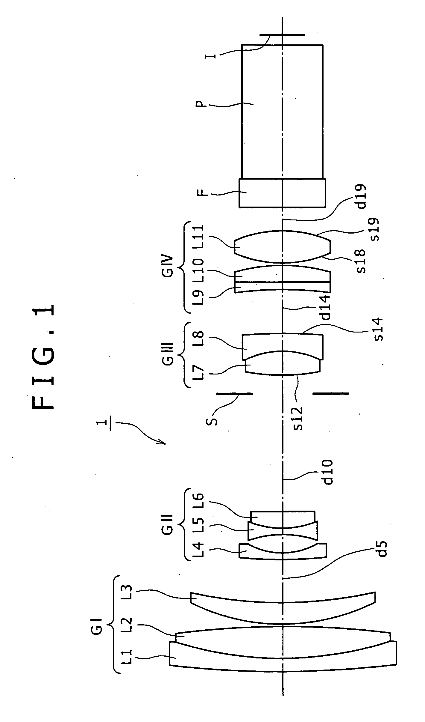 Zoom lens and image pickup apparatus