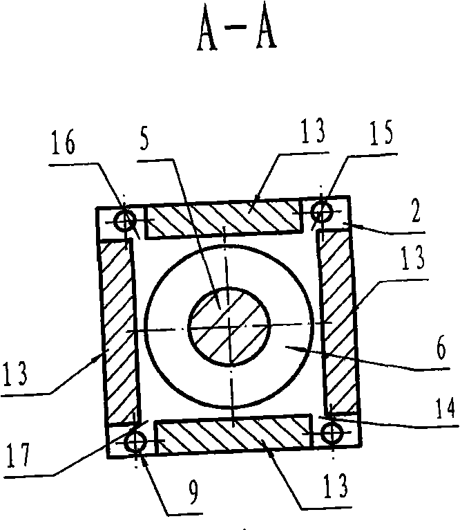 Energy-saving electromagnet