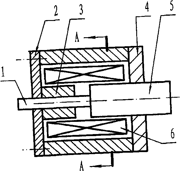 Energy-saving electromagnet