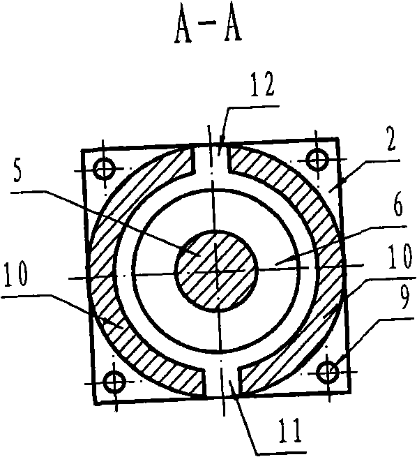 Energy-saving electromagnet