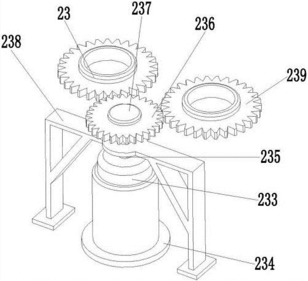 Industrial robot and working method thereof