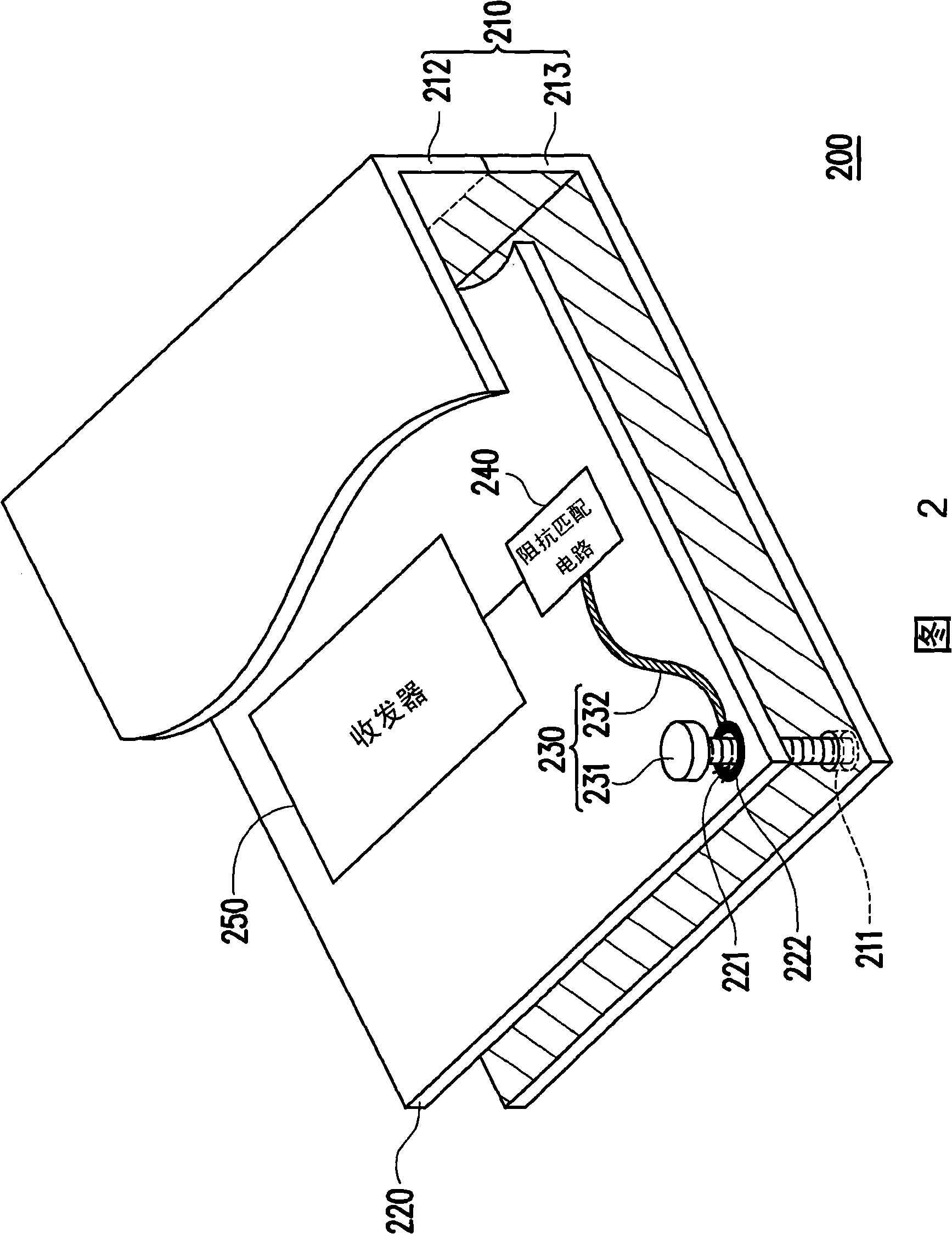 Radio communication device