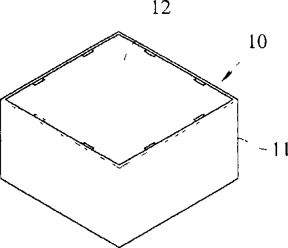 Ionization apparatus for using magnetic force and far infrared