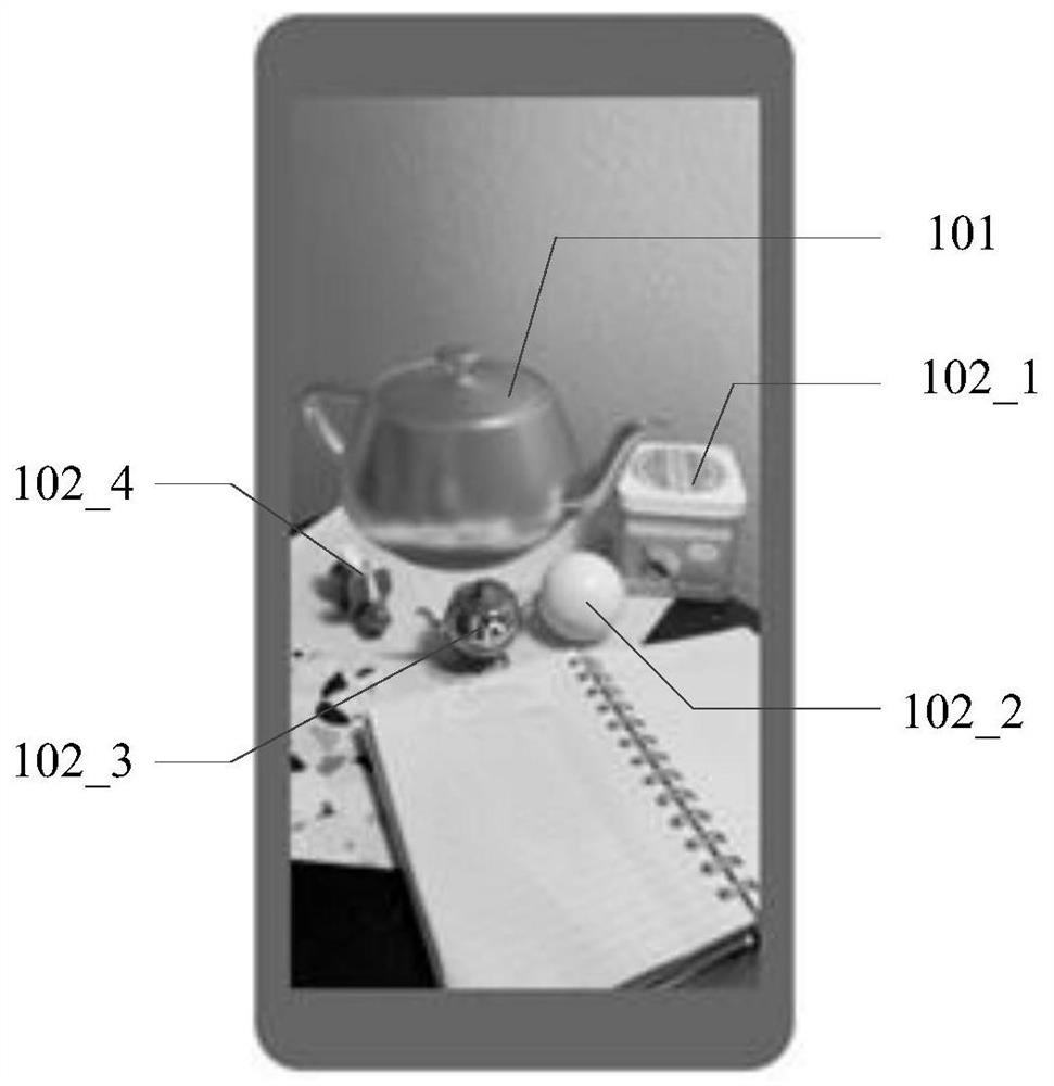 Method and device for displaying virtual object based on illumination intensity