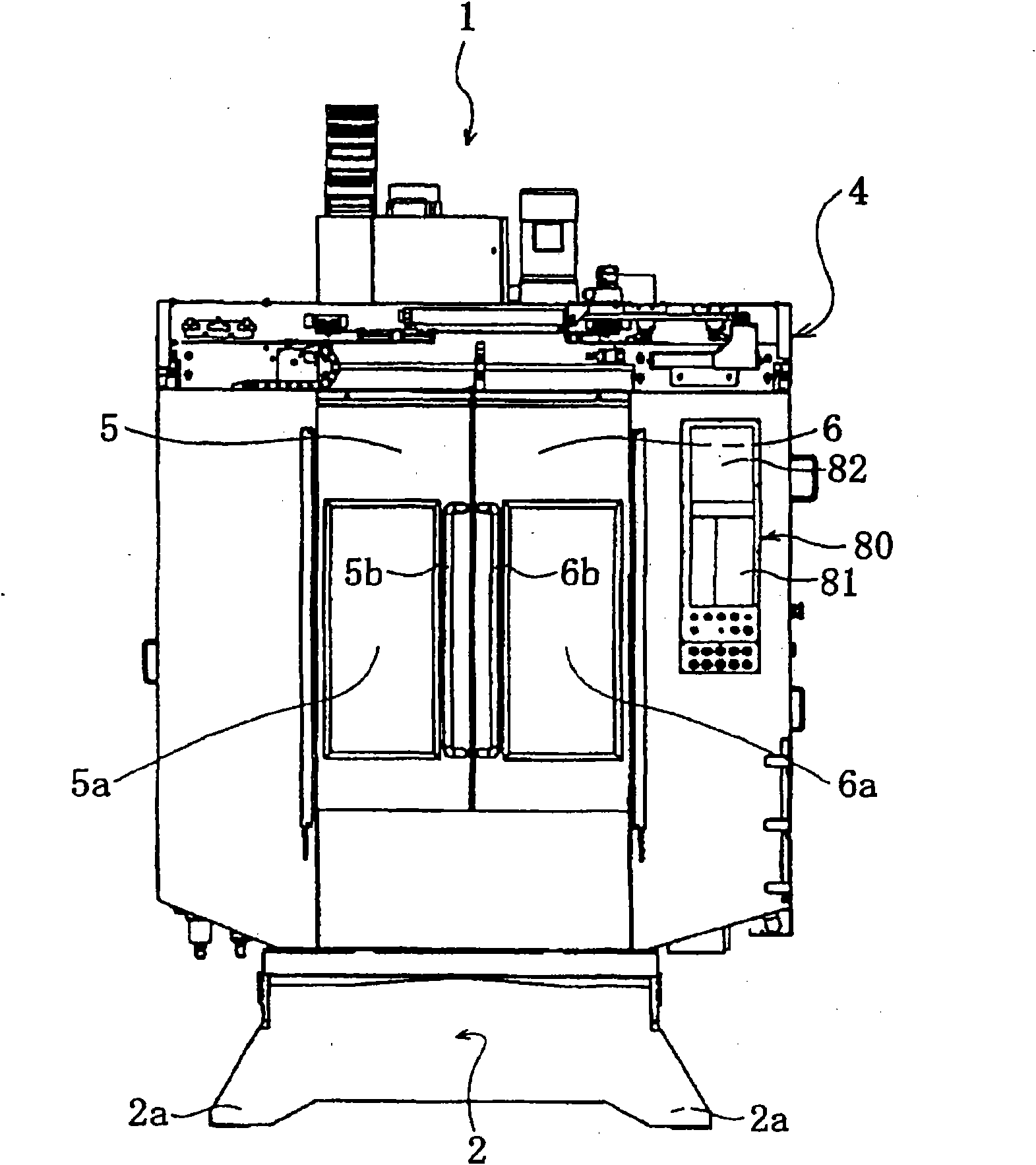 Machine tool