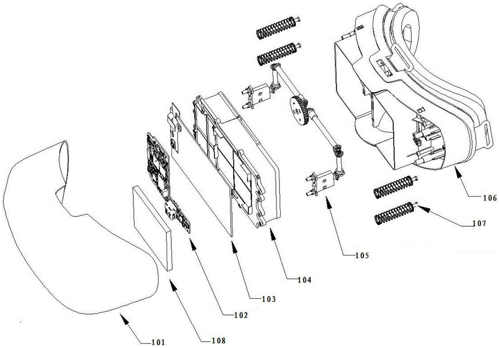 Head-mounted virtual reality equipment