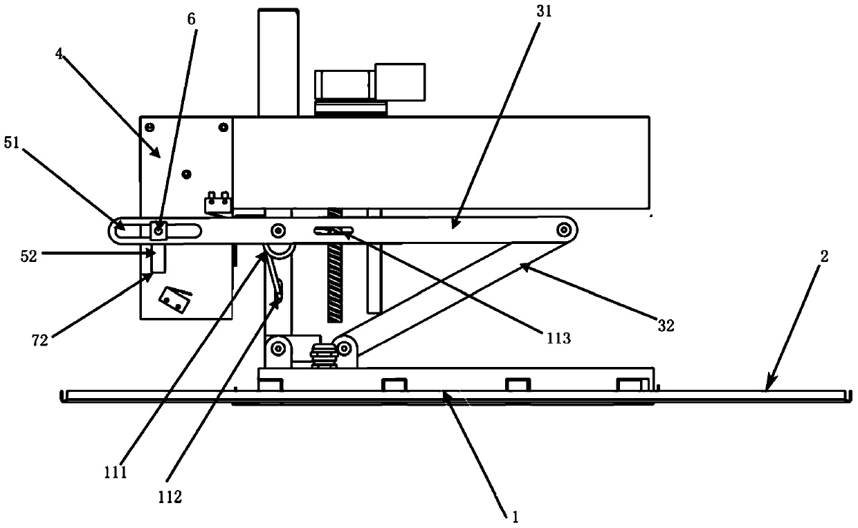 A lifting and rotating lamp