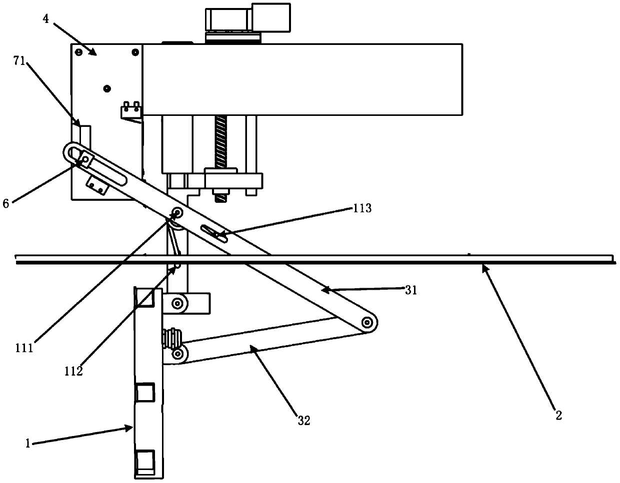 A lifting and rotating lamp