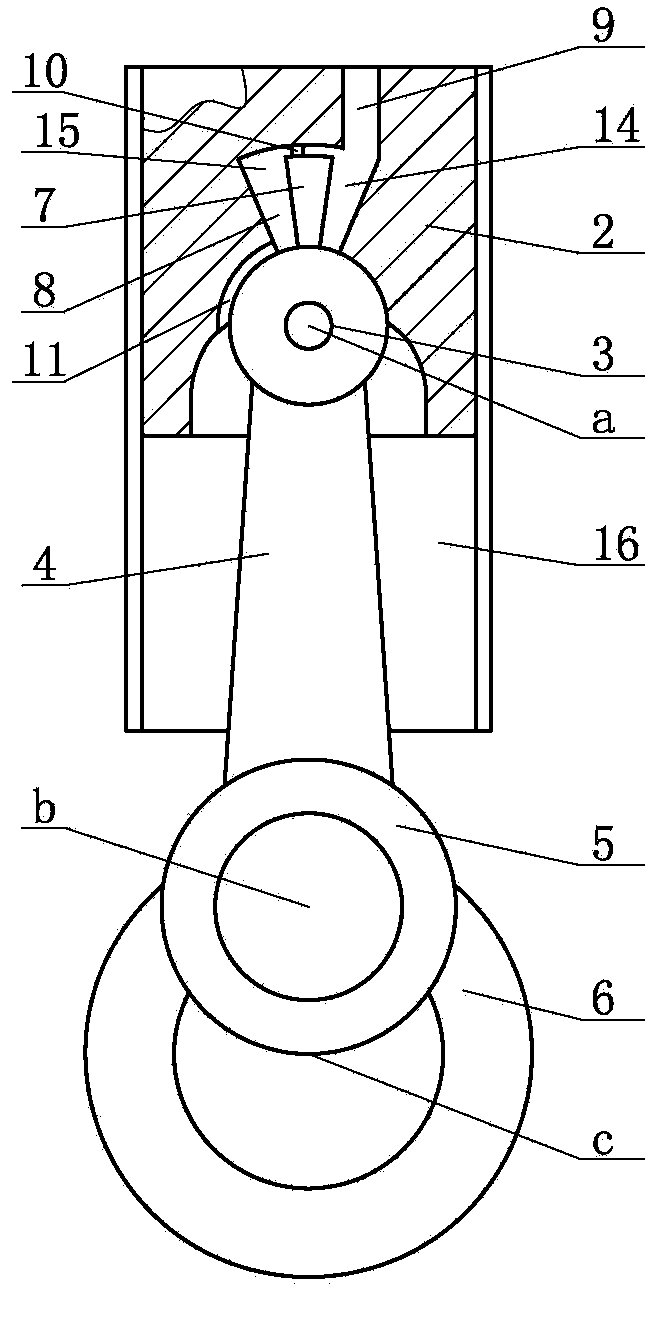 Connecting rod piston type combustion chamber combined dead-center-free reciprocating internal combustion engine