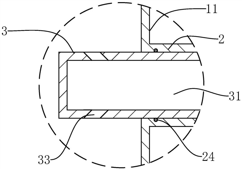 A male urine sampler and its use and installation method