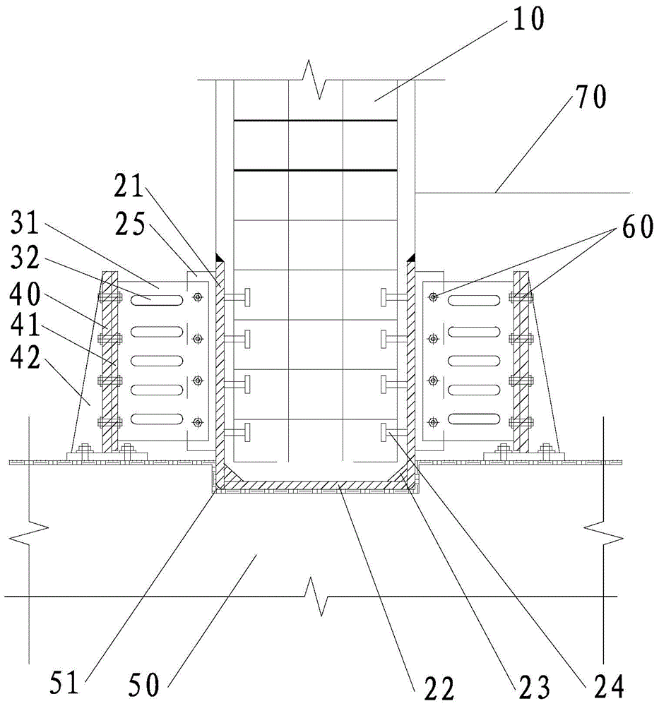 Combined column foot capable of being repaired in situ