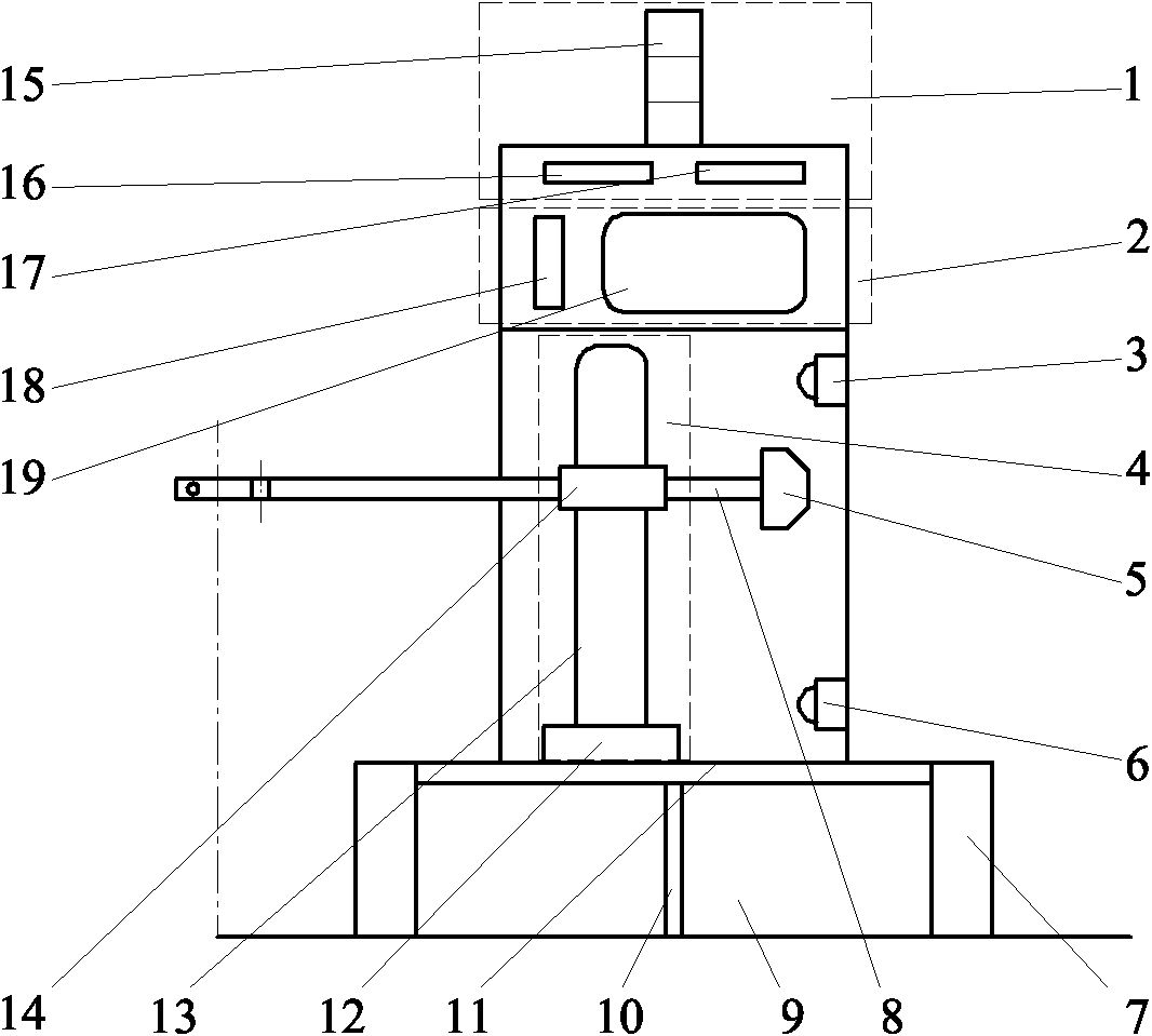 Tool changing error detection prewarning device for machining centre