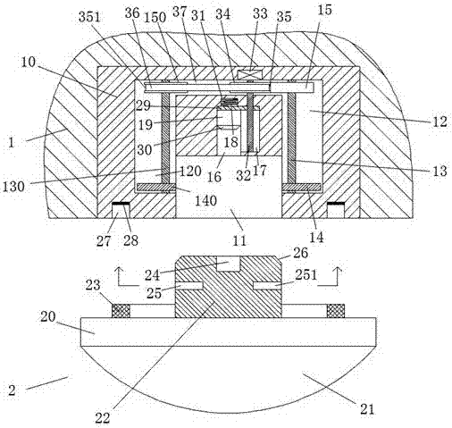 Indoor LED ceiling lamp device