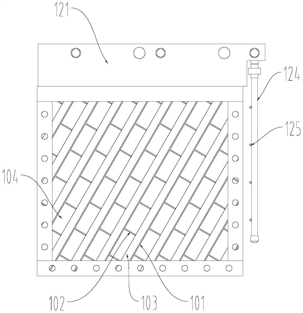 Precipitation plate, precipitation module and precipitation module