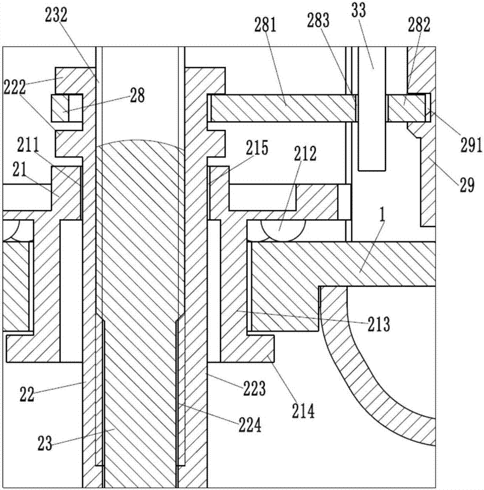 Novel chemical tank washing device