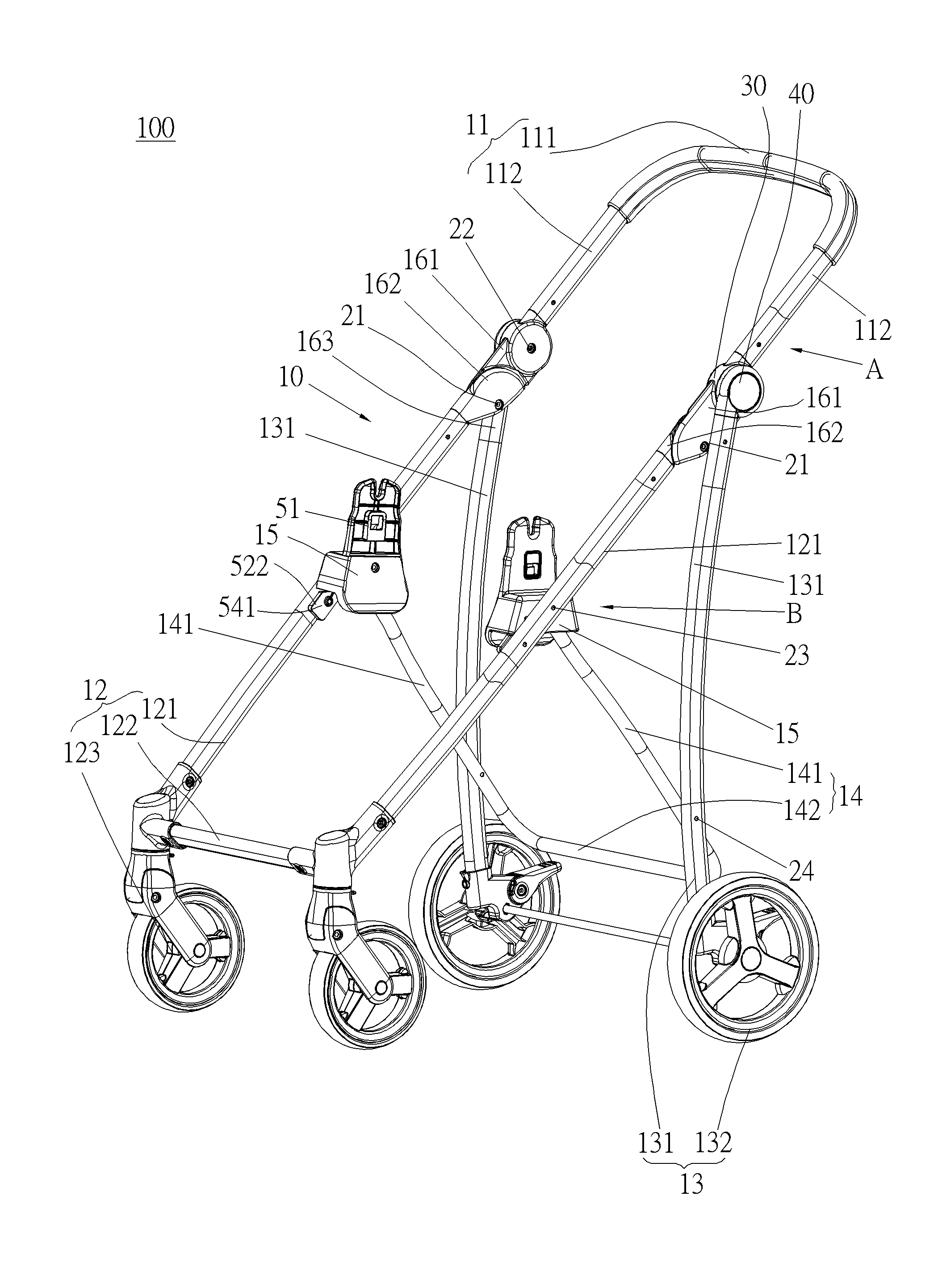 Foldable stroller