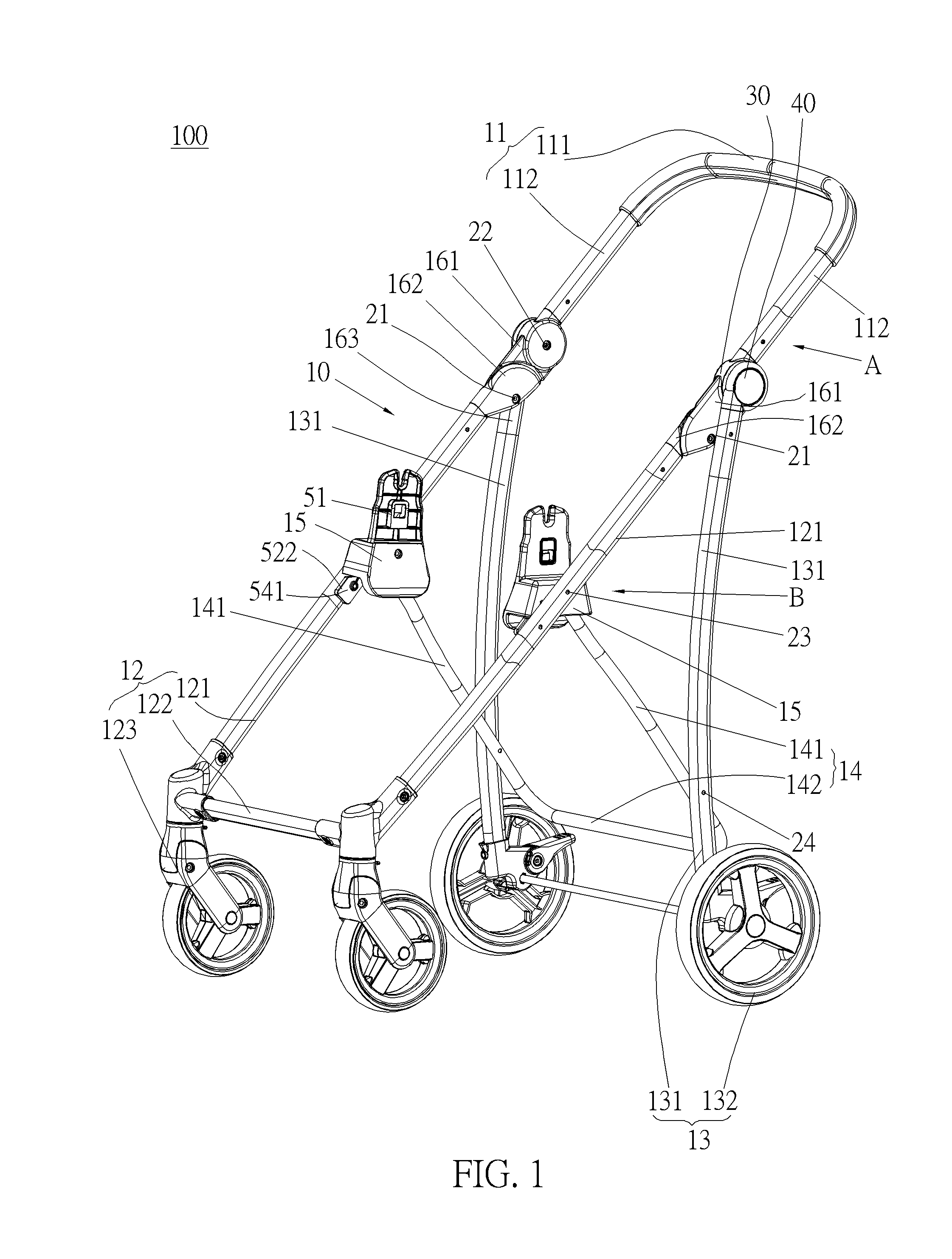 Foldable stroller