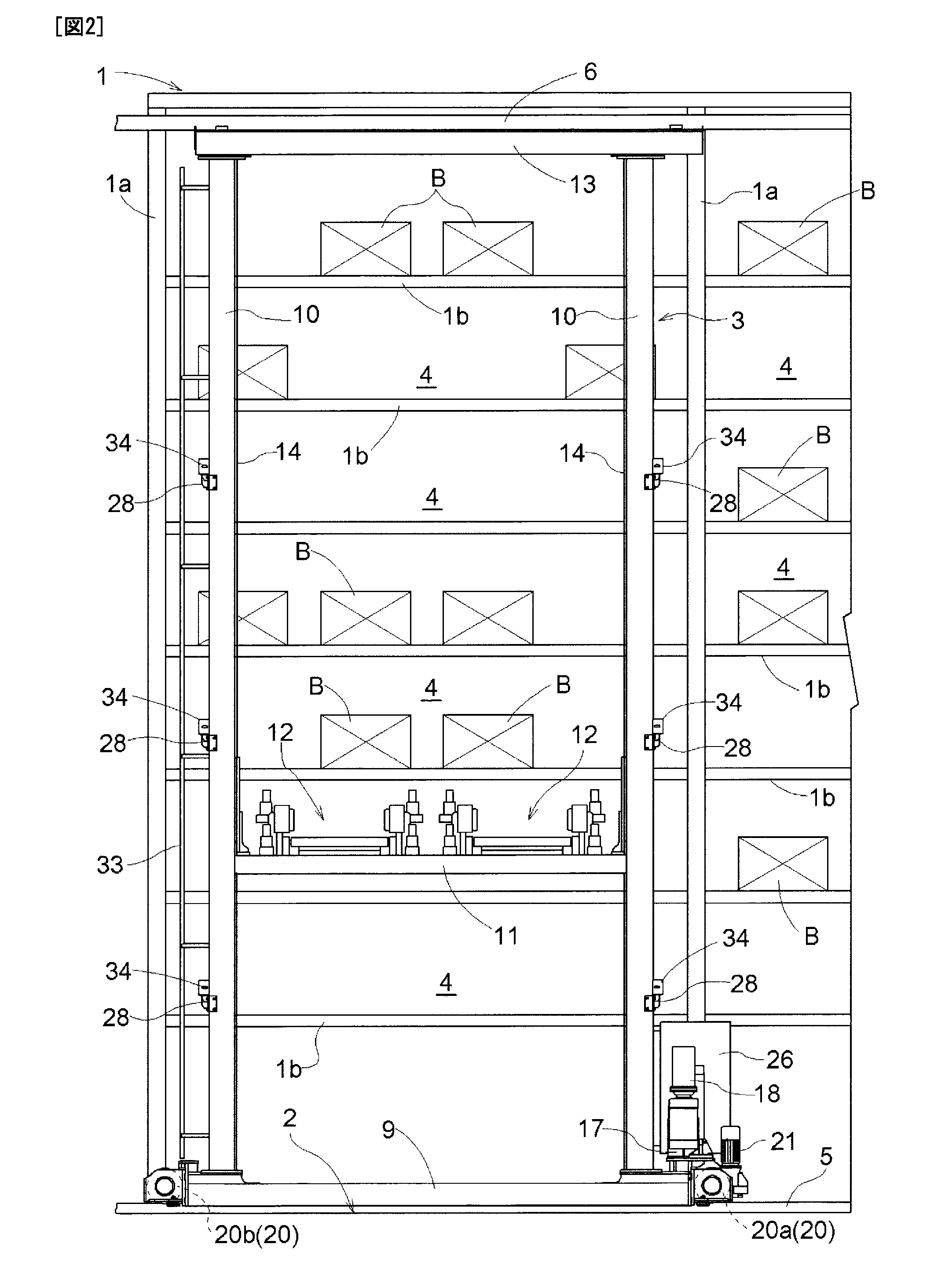 Article storage facility