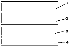 High-strength and high-adhesion adhesive tape