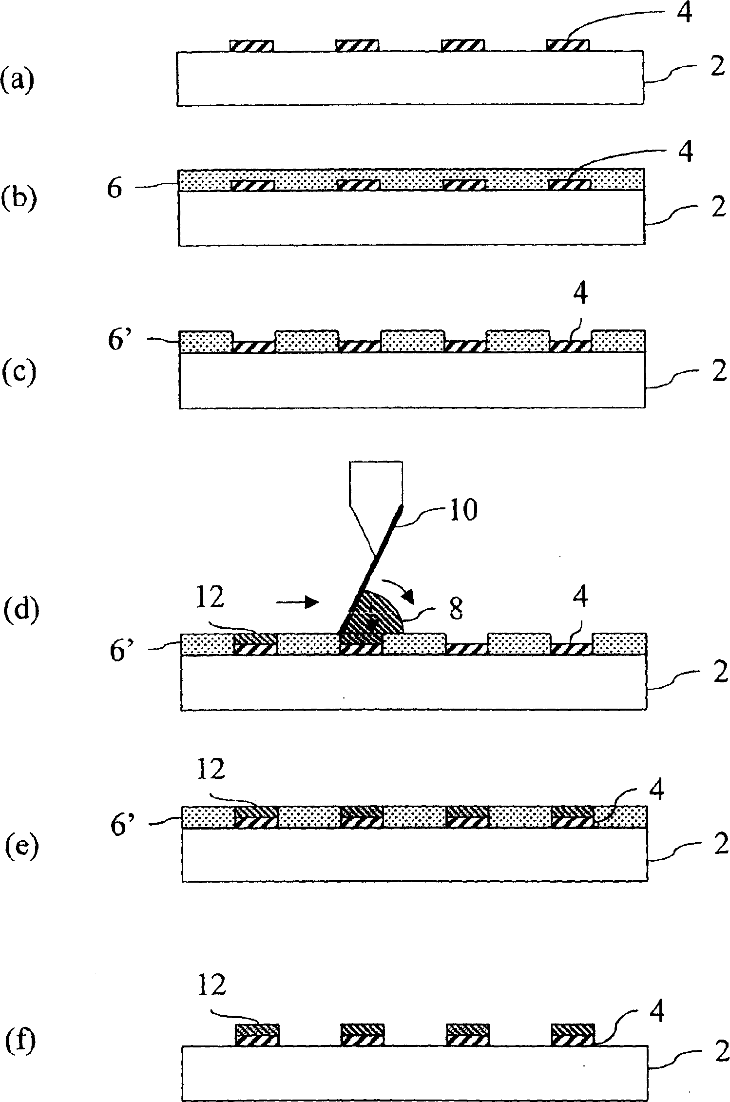 Methods of forming solder areas on electronic components and electronic components having solder areas