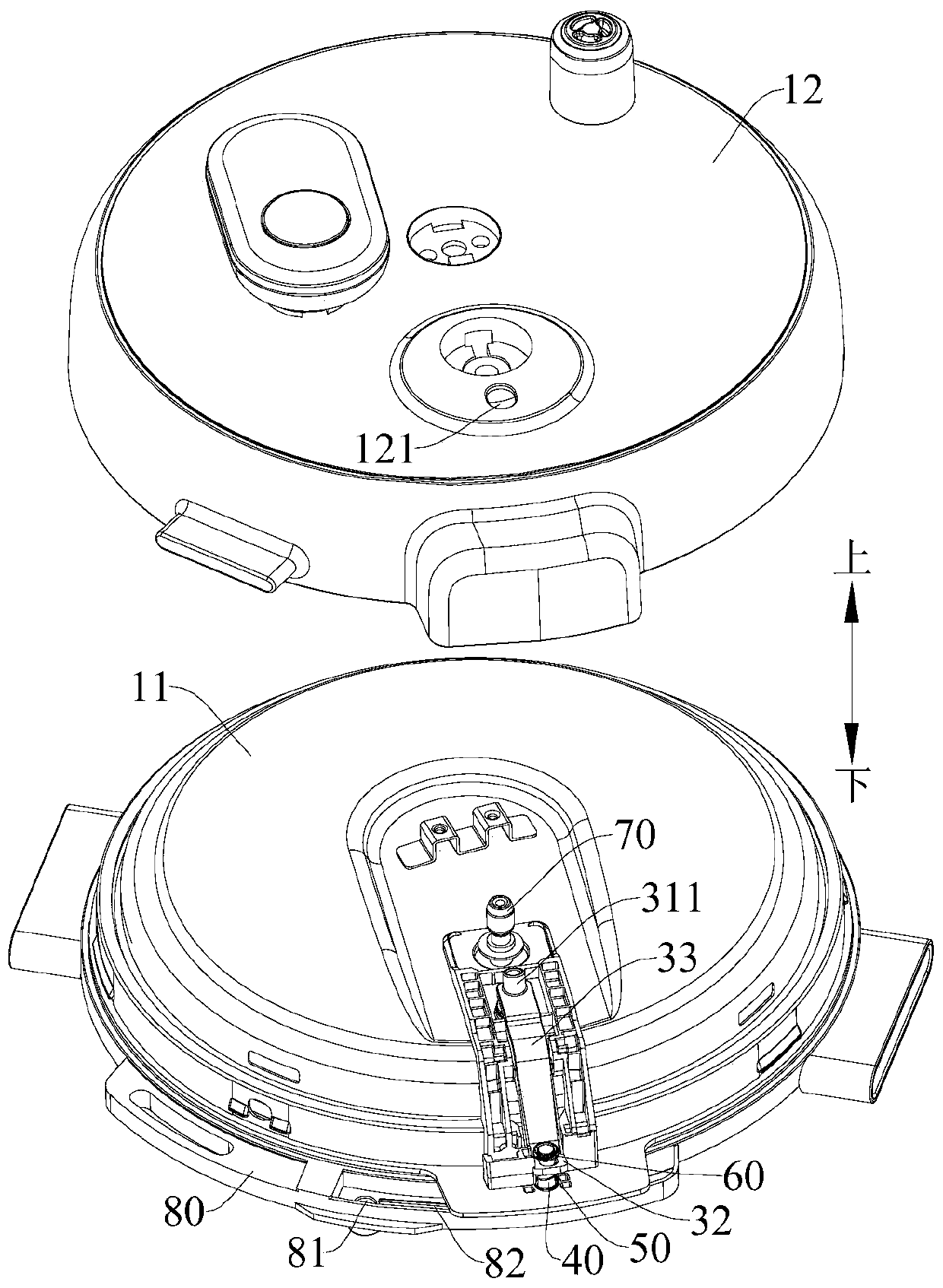 Pressure cooking utensil