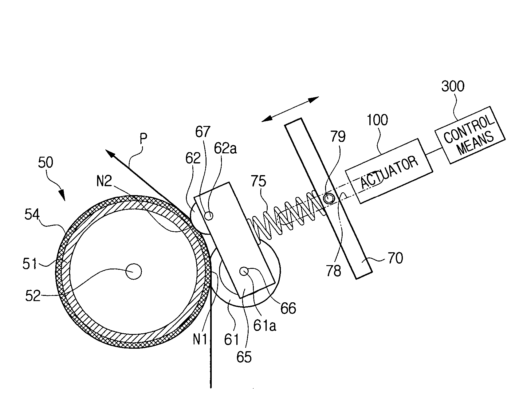 Image fixing apparatus