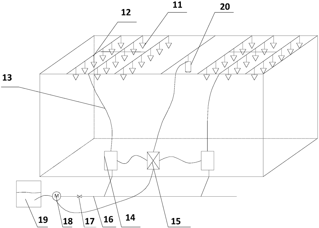 Fire-protection water curtain spray nozzle and tunnel fire separation system composed of same