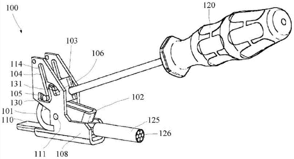 Electrical terminal and method of connecting wires to the terminal