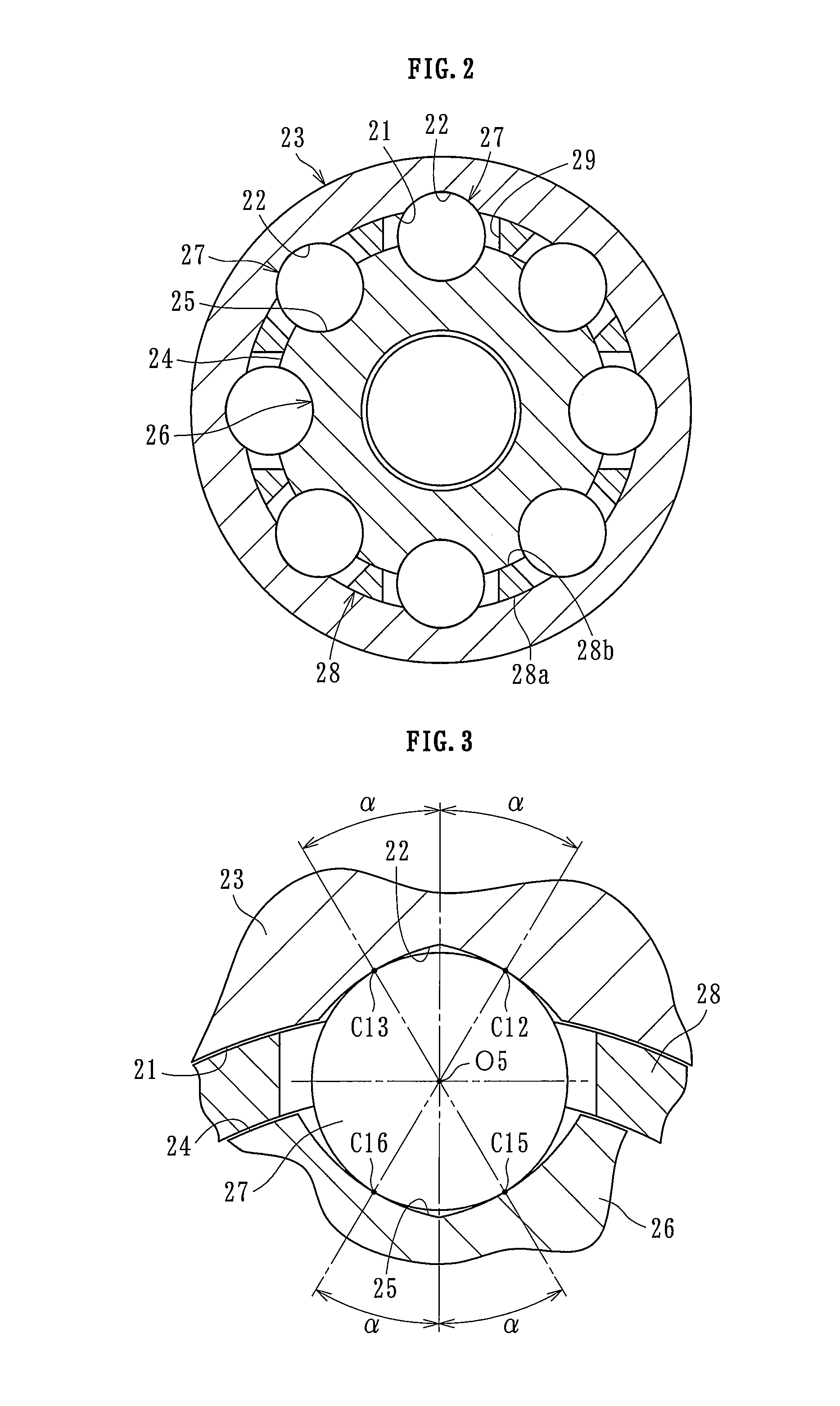 Fixed type constant velocity universal joint