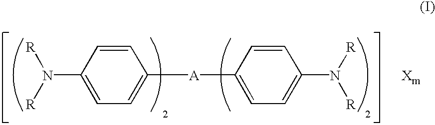 Optical information recording medium and novel immonium compound